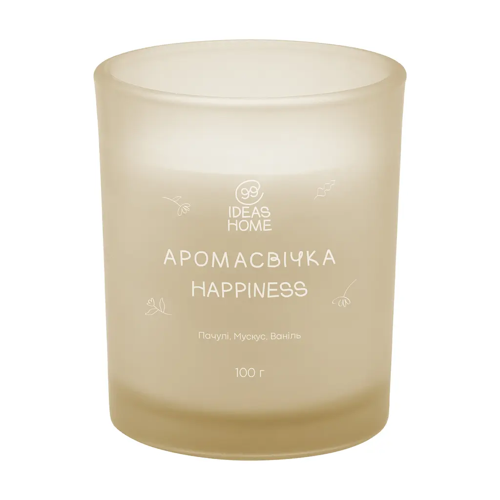 Аромасвічка 99IDEAS HAPPINESS - Пачулі, Мускус, Ваніль, 100 г - фото 2