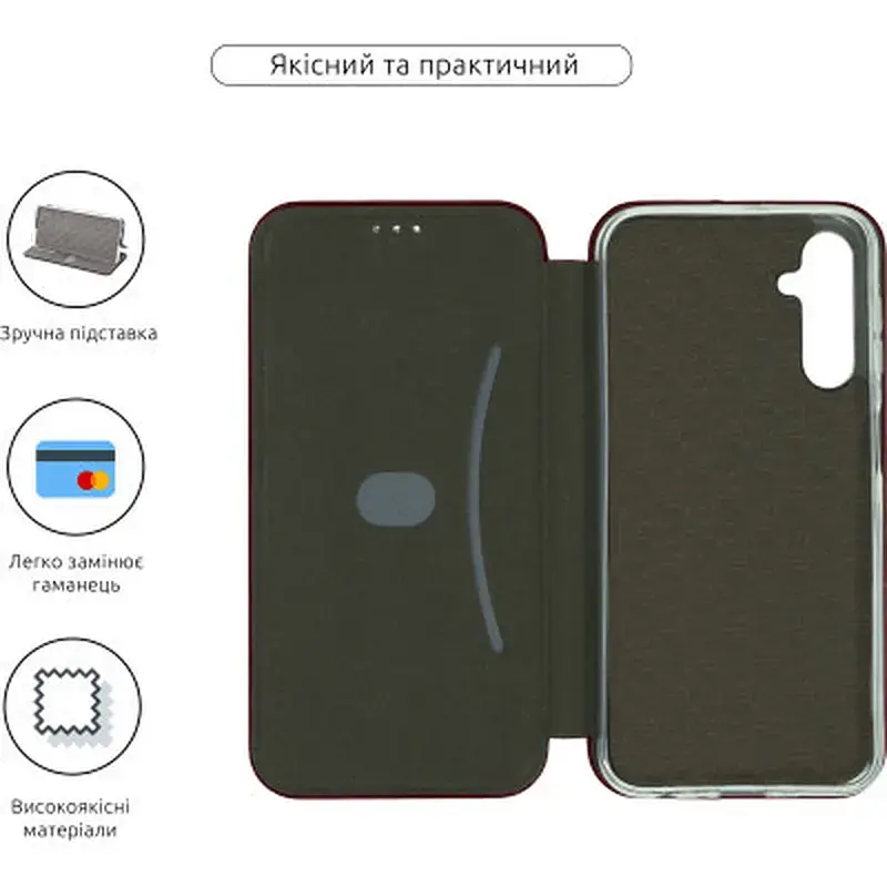 Чохол до мобільного телефона Armorstandart G-Case Samsung A15 4G (A155) / A15 5G Marsala (ARM73652) - фото 3