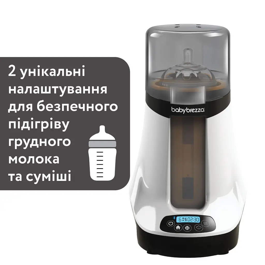 Підігрівач для пляшечок Baby Brezza Safe + Smart з функцією Bluetooth (BRZ00139) - фото 3