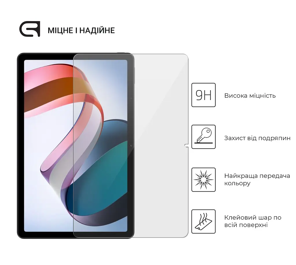 Захисне скло для планшета Xiaomi Redmi Pad (2022) 10.6, Glass.CR, загартоване скло 9H, 2.5D, повне проклеювання, з олеофобним покриттям, проста установка та сумісність з чохлами всіх типів (Case friendly), ArmorStandart (ARM64000) - фото 2