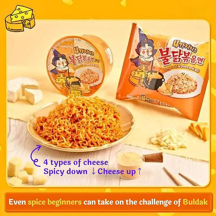 Локшина швидкого приготування Samyang Buldak Four Cheese Hot Chicken Ramen Noodles 130 г - фото 6