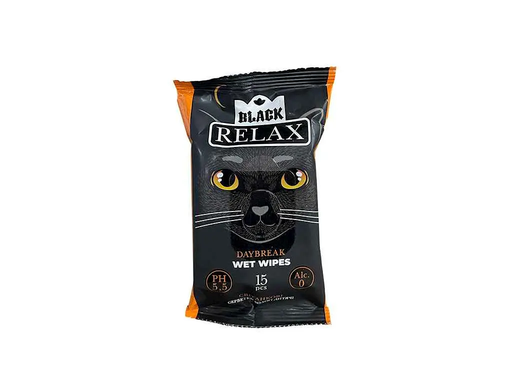 Вологі серветки RELAX 15шт BLACK (Чорні) Світанкова