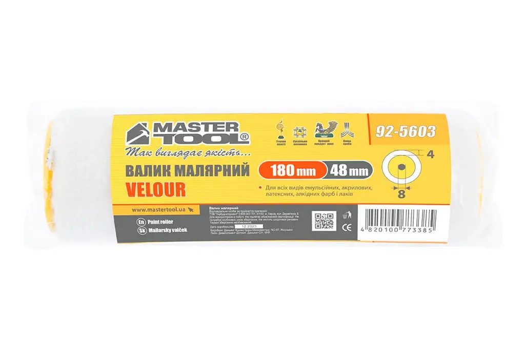 Валик малярський велюр Mastertool 8х48х180 мм - фото 3