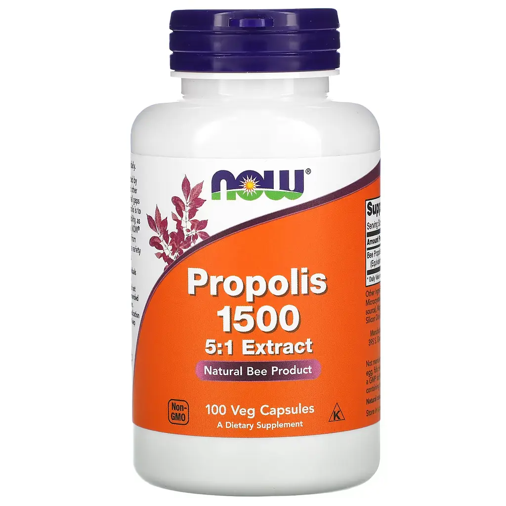 Екстракт Бджолиного Прополісу 5:1 Propolis 1500 Extract - 100 вег. капсул