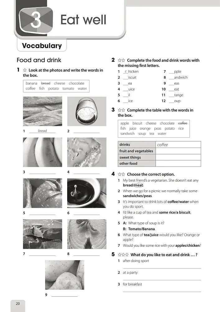 Get Involved for Ukraine 1. Workbook with Digital Workbook - фото 2