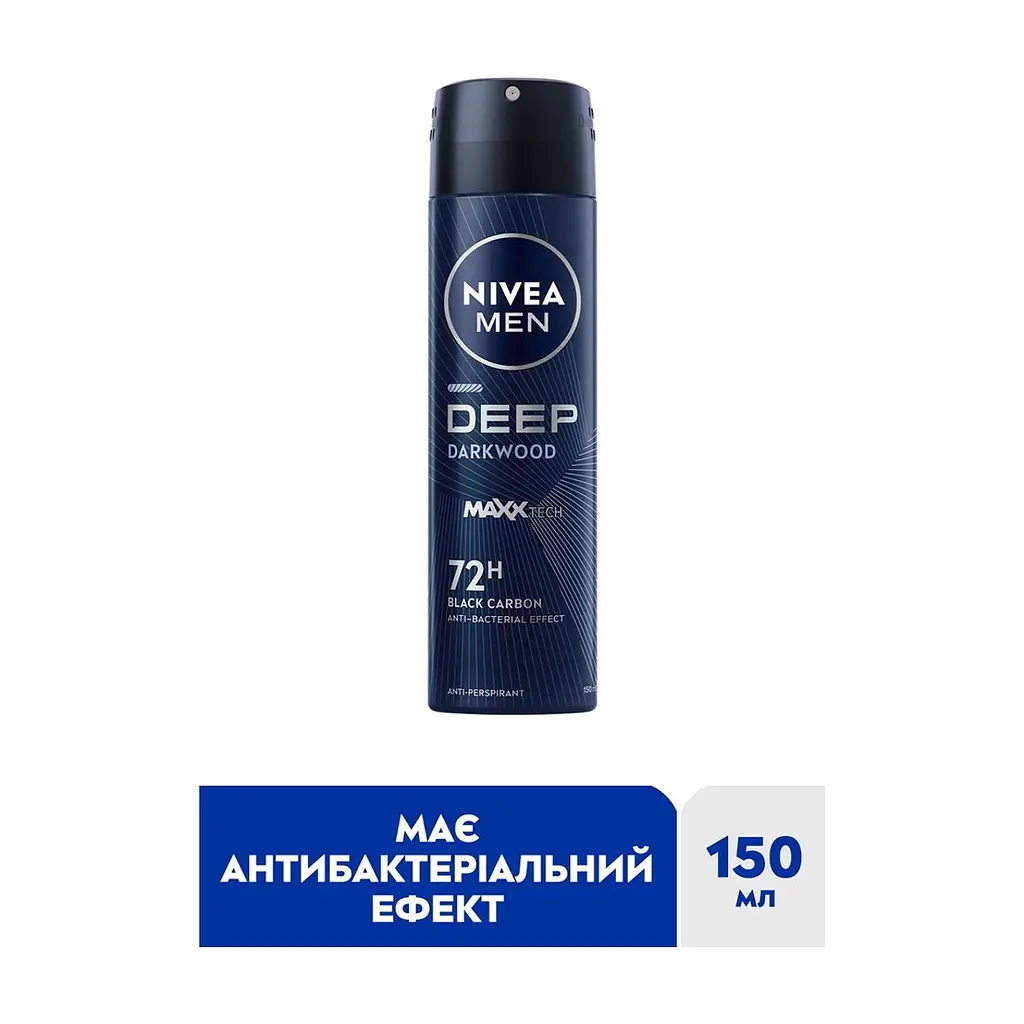 Антиперспірант Nivea MEN Deep Darkwood 72H Anti-Perspirant 150 мл (9005800379845) - фото 3