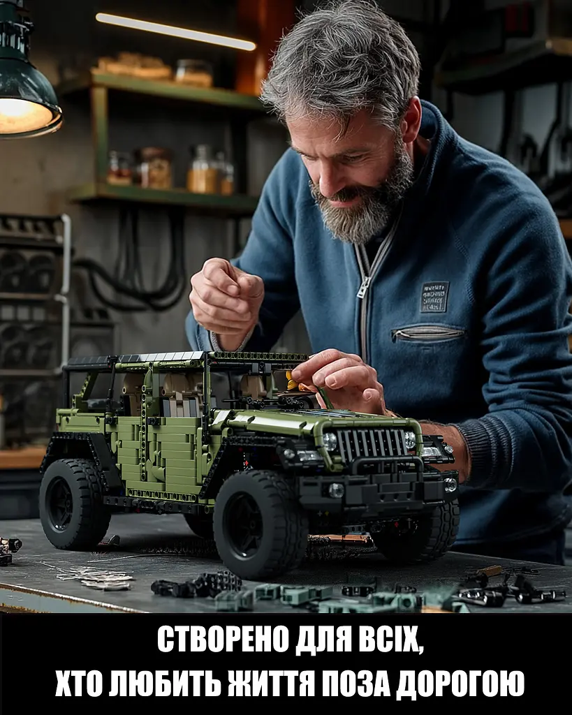 Конструктор Nifeliz Позашляховик Jeep Wrangler Willys 4x4 Off-Road (NF10324) - фото 6
