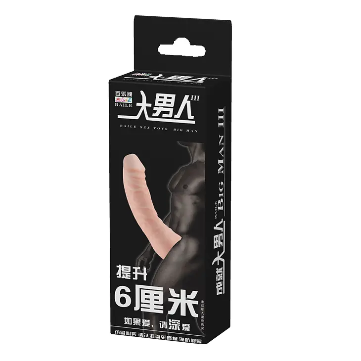 Насадка на пеніс Baile Penis Sleeve Flesh 6, +3 см (тілесний) - фото 7
