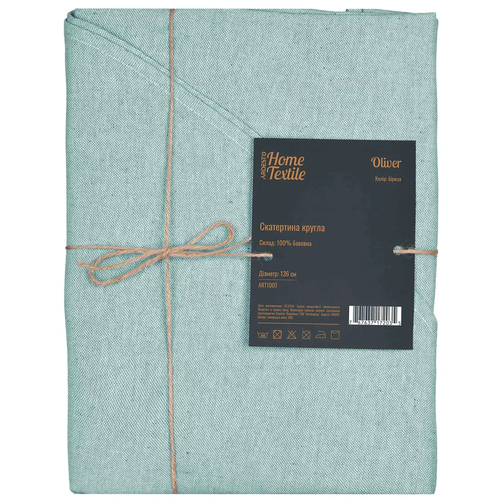 Скатертина Ardesto Oliver 136х136 см бірюза (ART10OT) - фото 4