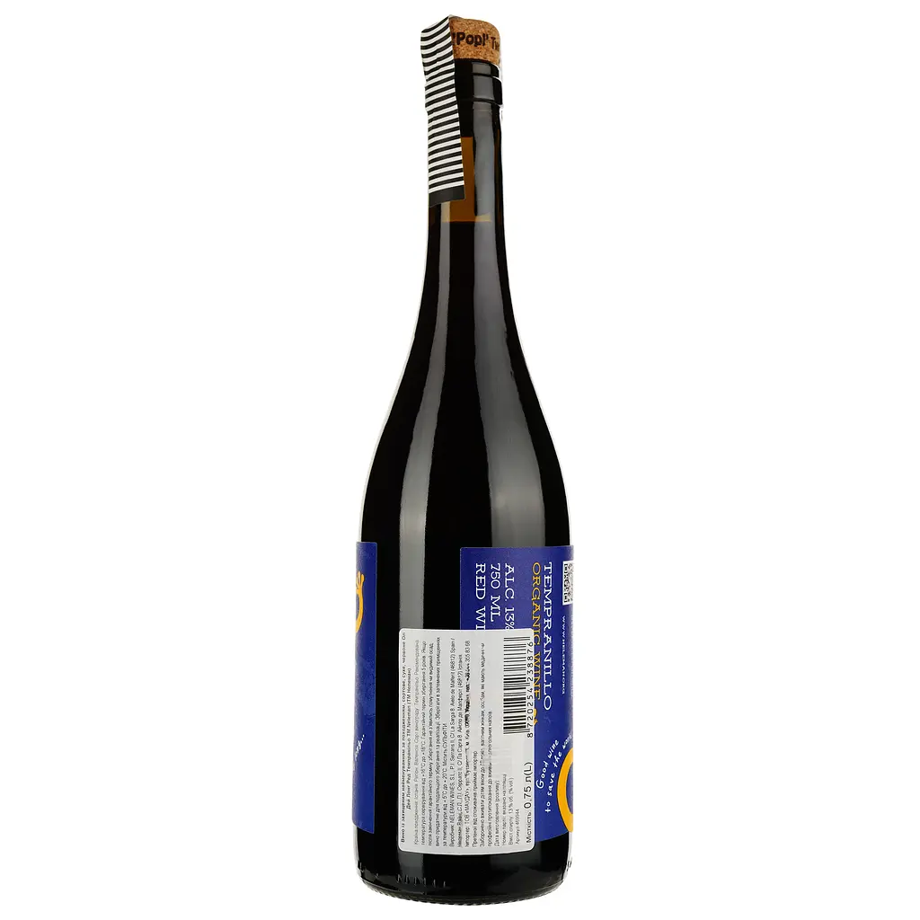 Вино Neleman All Day Long Red Tempranillo DO Valencia красное, сухое, 0.75 л - фото 2