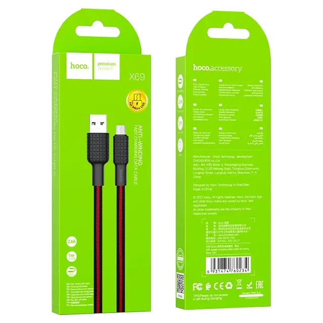 Кабель Hoco X69 Pisces Cable USB to MicroUSB 2,4A 1m Black - Red - фото 2