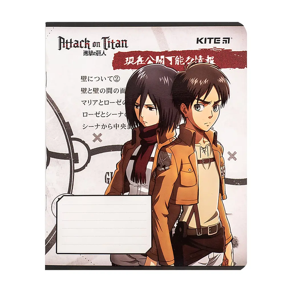Зошит Kite Attack on Titan, 12 аркушів, клітинка (AT24-232), в асортименті - фото 4