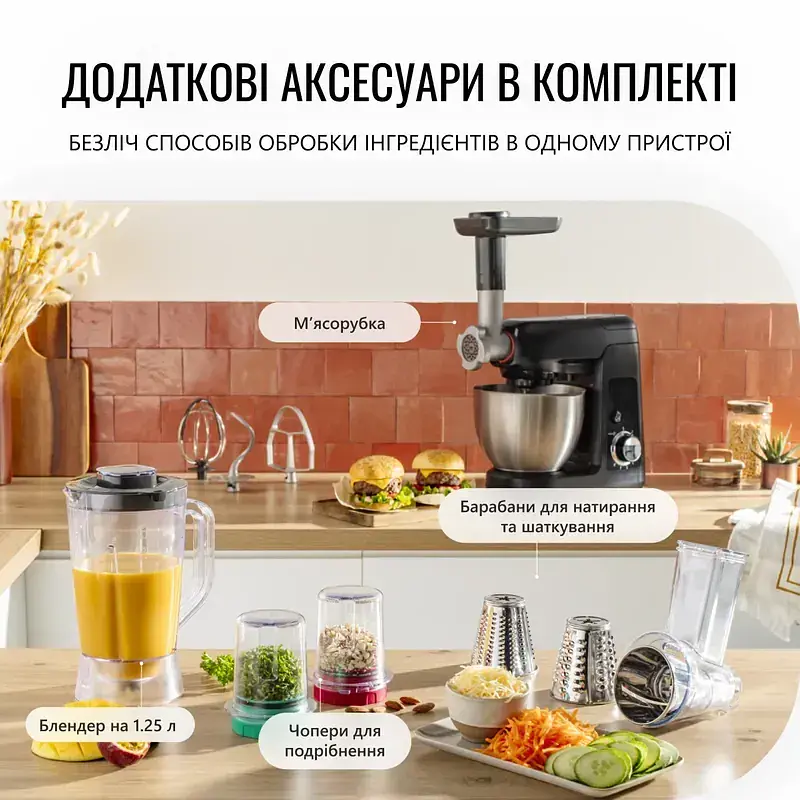 Кухонная машина Tefal Bake Partner черный 1100 Вт (QB525838) - фото 10