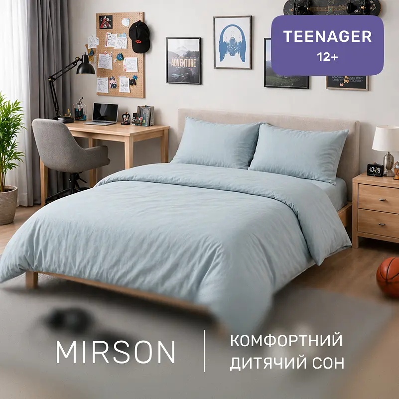 Дитяча постільна білизна MIRSON TEENAGER фланель Menthol 200х220см (2200012803776) - фото 6