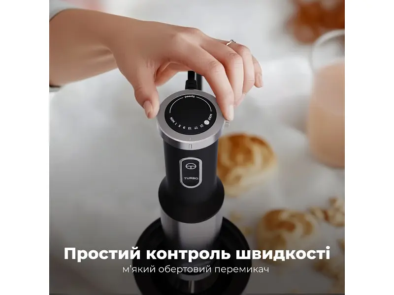 Блендер AENO HB4B (AHB0004B) - фото 5