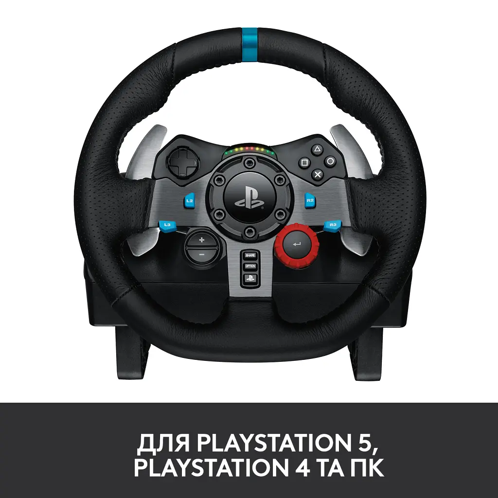 Кермо Logitech G29 Driving Force (941-000112) - фото 3