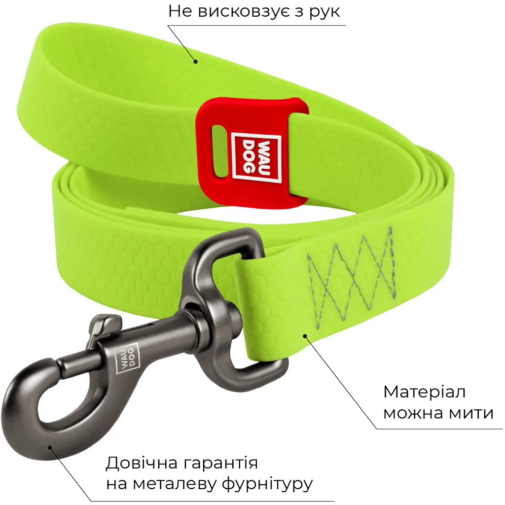 Повідець для собак WAUDOG Waterproof M Ш 20 мм Д 183 см салатовий (27295) - фото 3