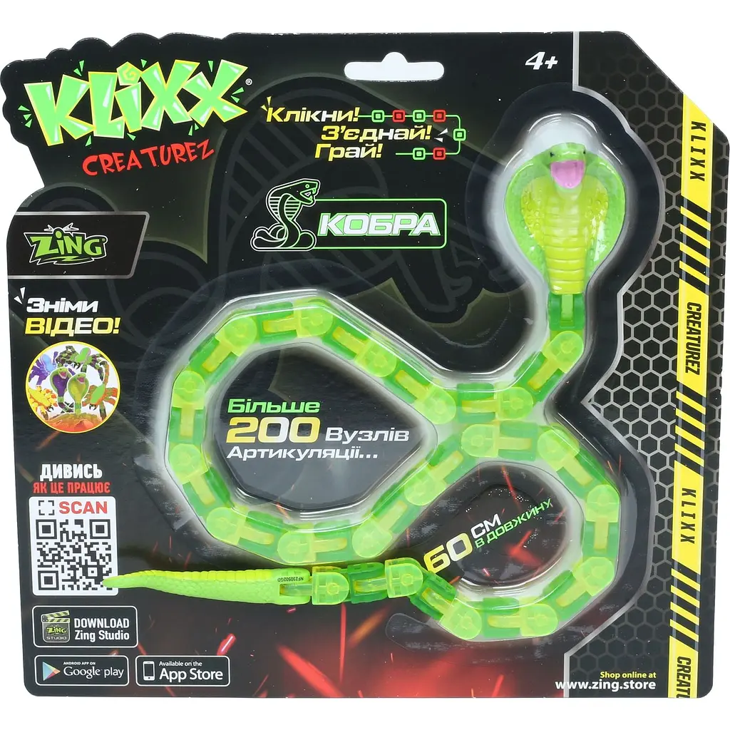 Кобра Zing Klixx Creaturez Fidget, зелена (KX130_B) - фото 2