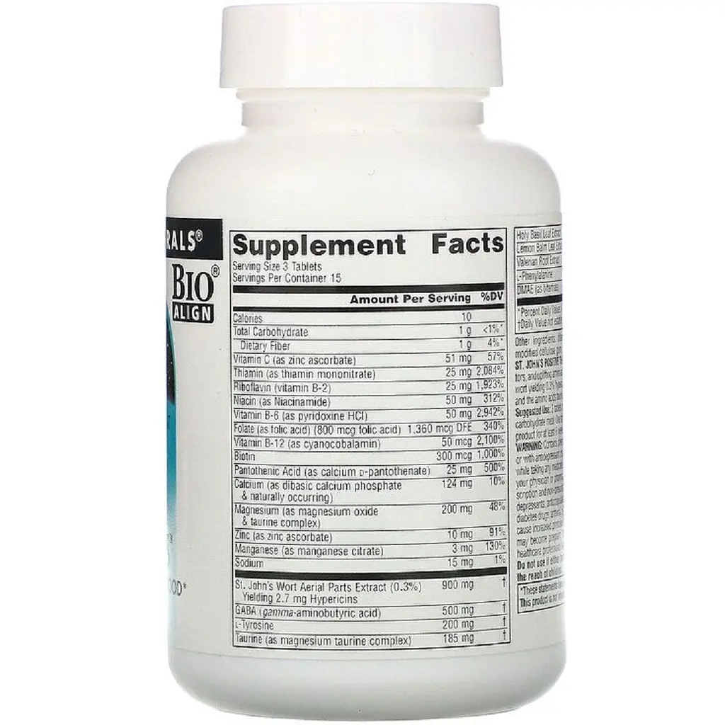 Комплекс Source Naturals St. John's Positive Thoughts для підтримки гарного настрою 45 таблеток - фото 2