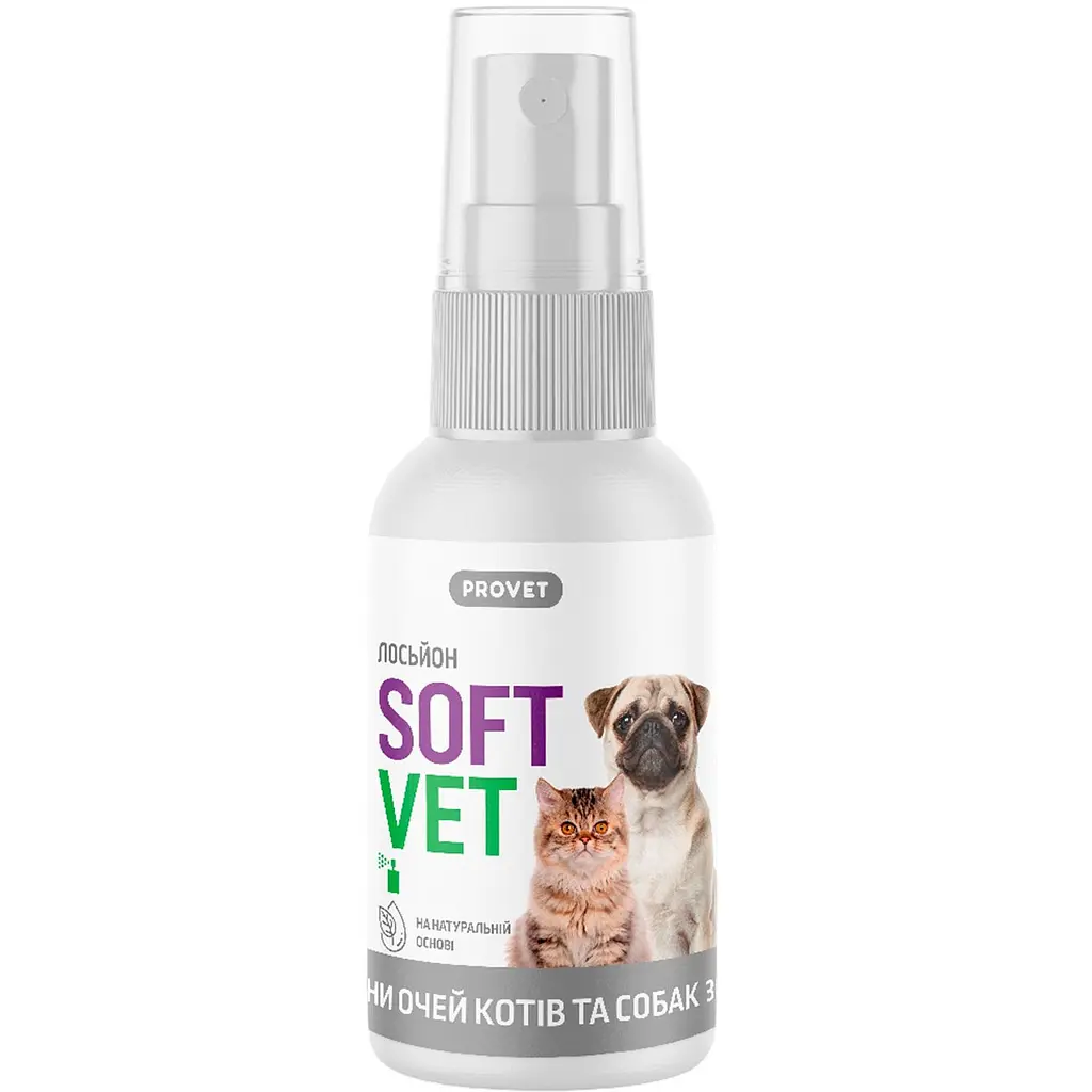 Лосьйон ProVET Softvet для гігієни очей котів і собак 30 мл - фото 3