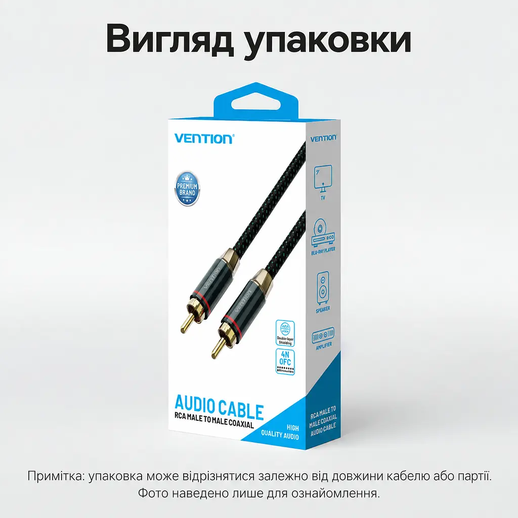 Коаксиальный аудиокабель Vention 10 м тюльпан RCA штекер на RCA штекер для цифрового S/PDIF 75 Ом двойное экранирование в хлопковой оплётке позолоченные разъёмы посеребрённый проводник OFC зелёный (BCTGL) - фото 9