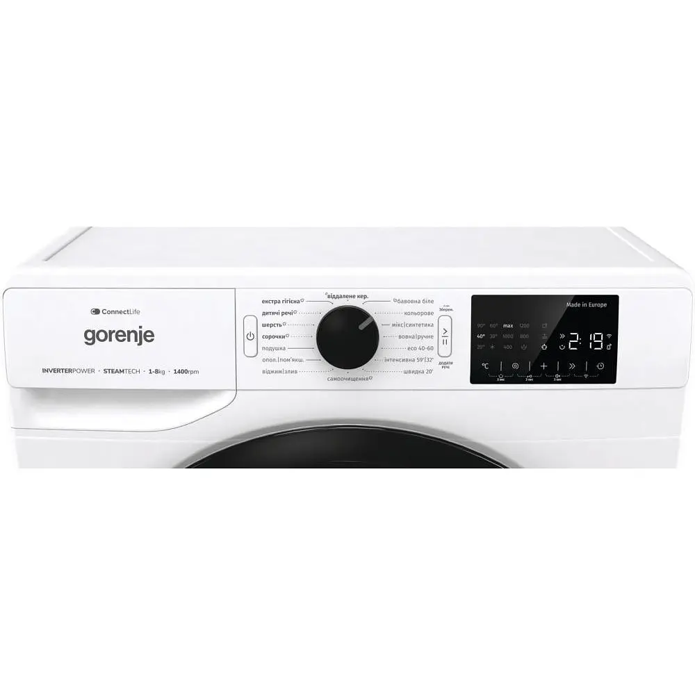 Пральна машина Gorenje WPNEI84SBSWIFI/UA автоматична - фото 7