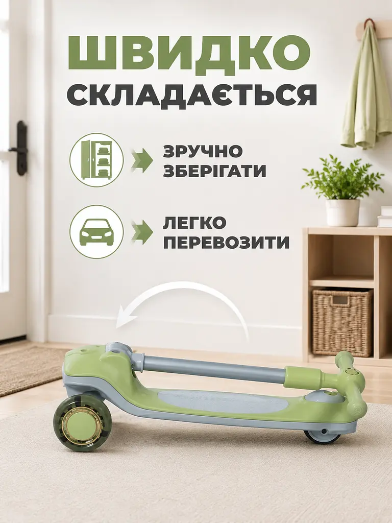 Дитячий самокат триколісний зелений з підсвічуванням коліс музикою та регульованим кермом (49675966) - фото 5