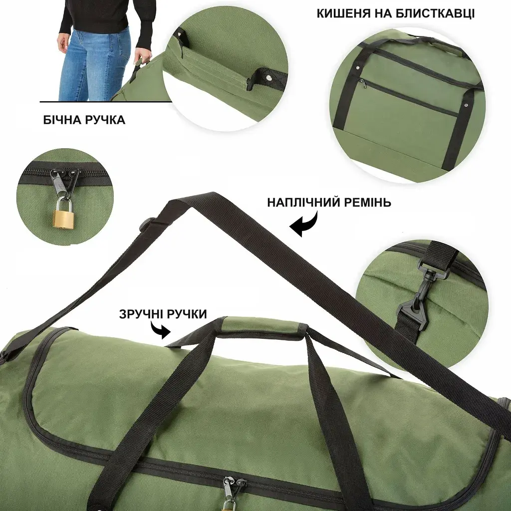 Дорожня сумка TravelZ на колесах Wheelbag 100 Green (603095) (930793) - фото 4