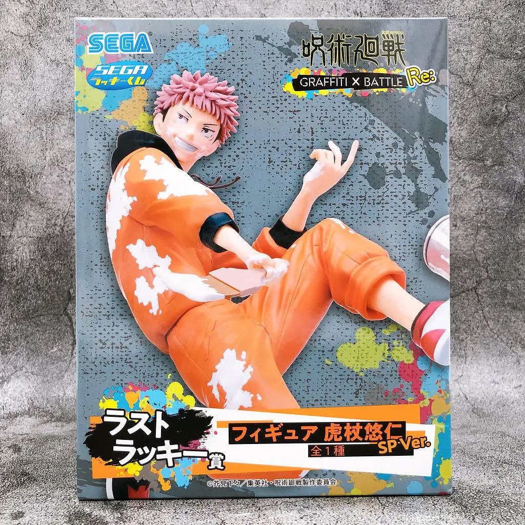 Фигурка Sega Figurizm Магическая битва Итадори Юджи Jujutsu Kaisen Yuji Itadori 20 см SF JK YI - фото 2