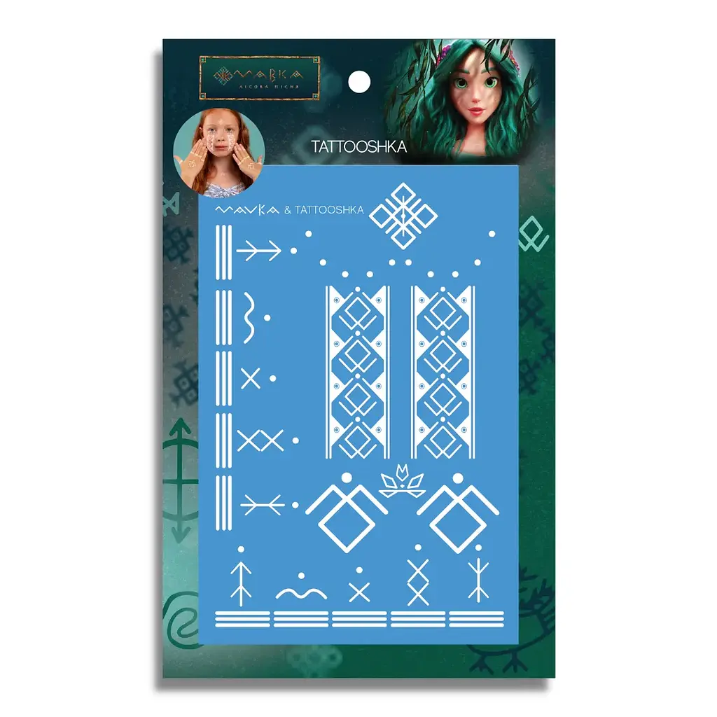 Тимчасові тату Мавка. Руни Tattooshka LM-01 (4825800011003) shop (4825800011003)