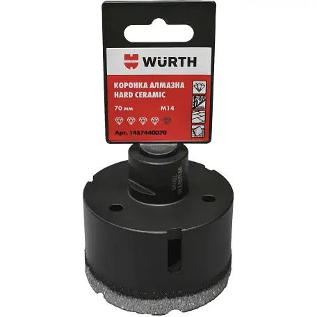 Коронка алмазна Wurth Hard Ceramic 70 мм M14 (1457440070) - фото 2