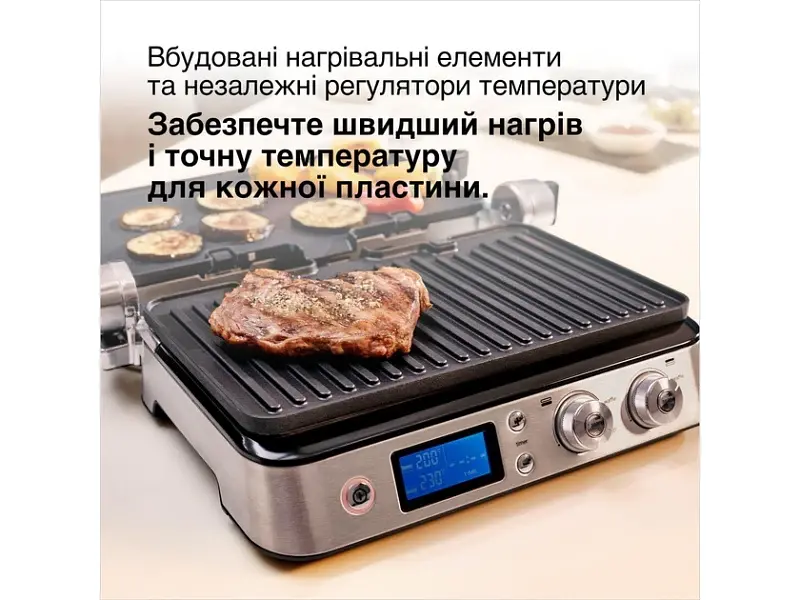 Електрогриль Braun MultiGrill 9 CG 9043 - фото 11