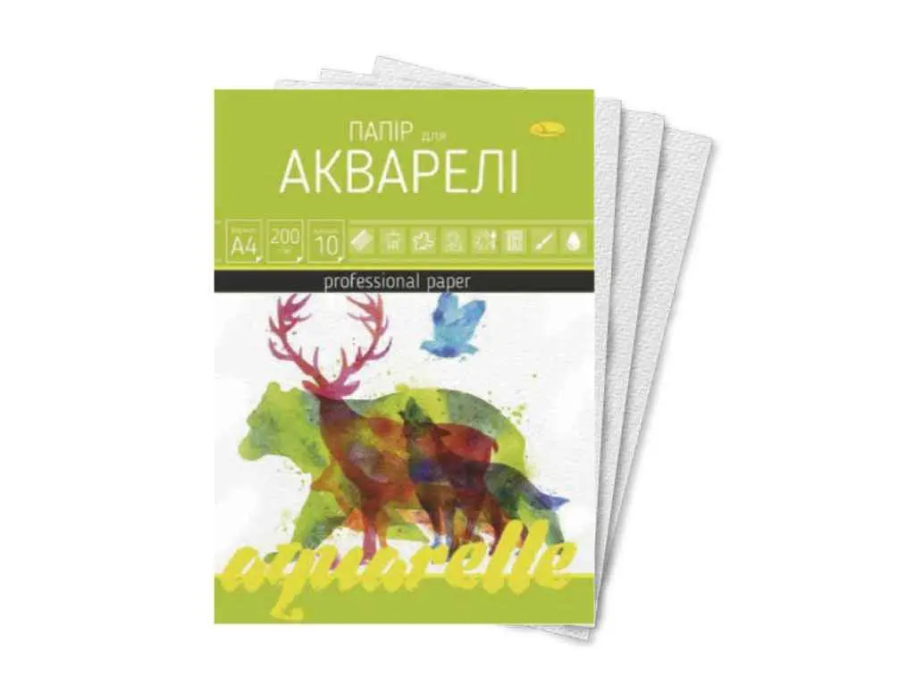 Папір для акварелі Апельсин А4 10арк - фото 2