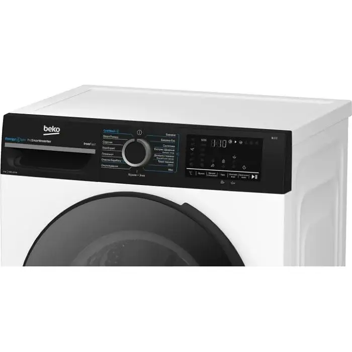 Beko Пральна машина фронтальна, 7кг, 1200, A, 50см, дисплей, інвертор, пара, білий - фото 4