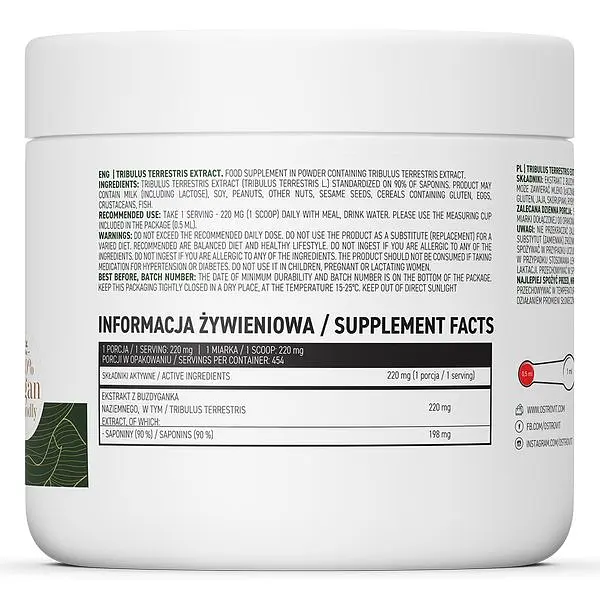 Стимулятор тестостерона Vege Tribulus Terrestris Extract 100 грамм OstroVit fit0012832 - фото 2