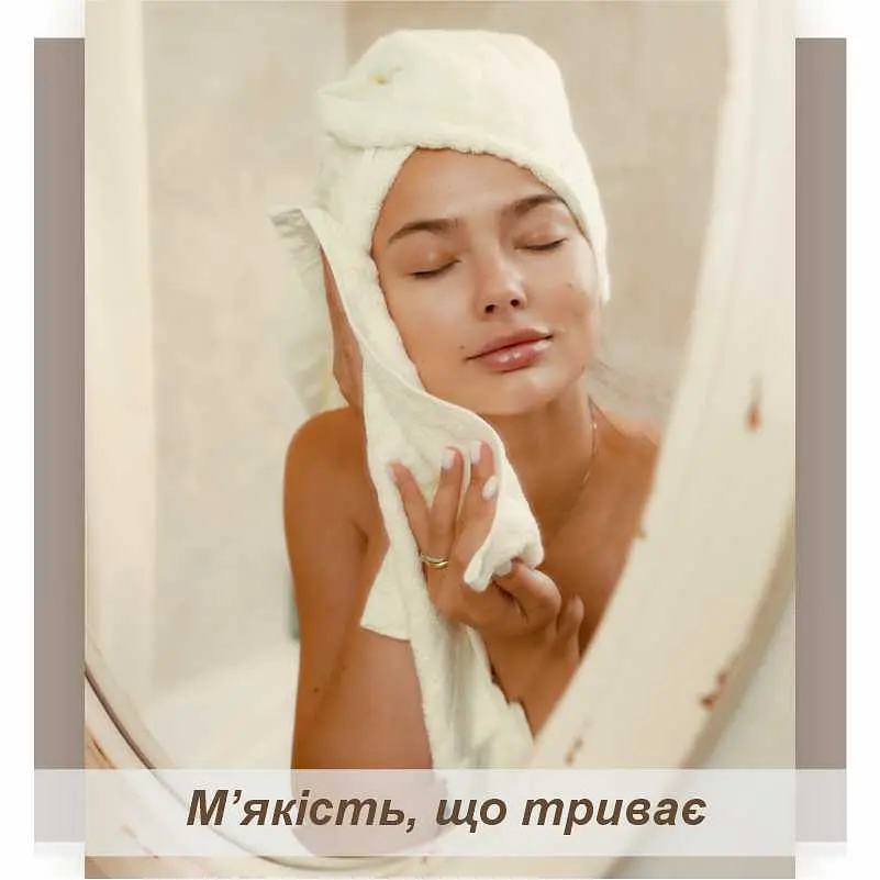 Набір рушників Lovely Svi 3 шт.: 70 x 140 см, 50 x 90 см, 33 x 33 см Бежевий (701401) - фото 2