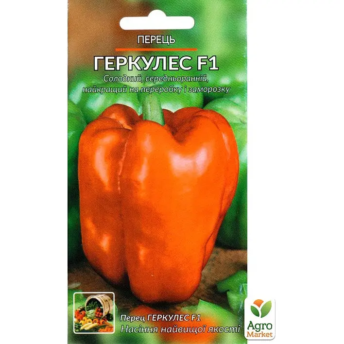 Перец "Геркулес F1" ТМ "Весна" 0.2г (51037) - фото 2