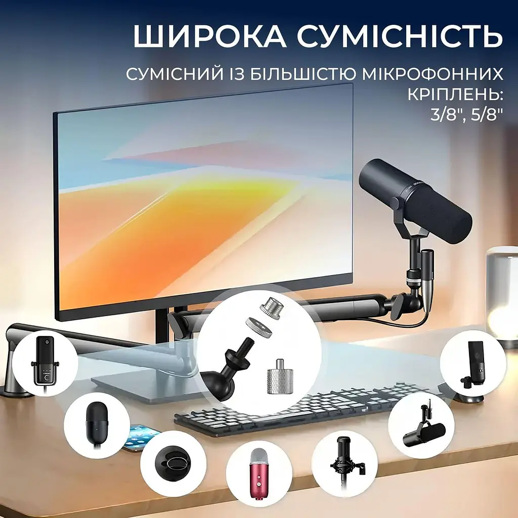Пантограф OfficePro SA144B - фото 4