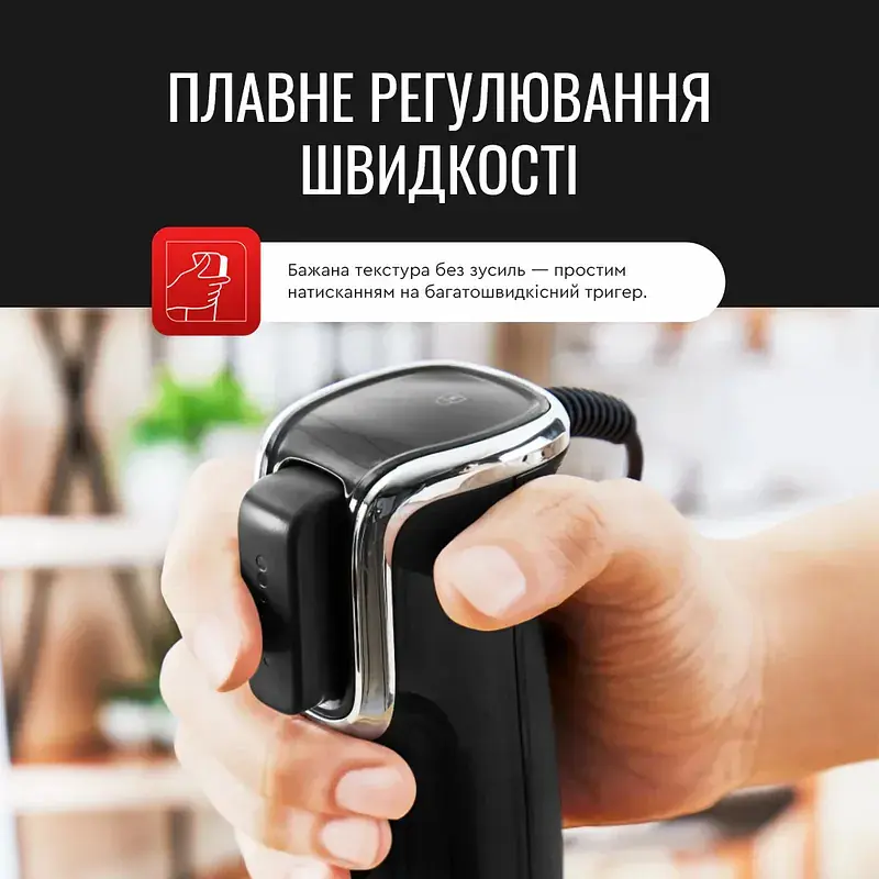 Блендер заглибний 5в1 Tefal  InfinyForce 1000 Вт чаша 800 мл XL чопер 1 л чорний (HB94L830) - фото 7