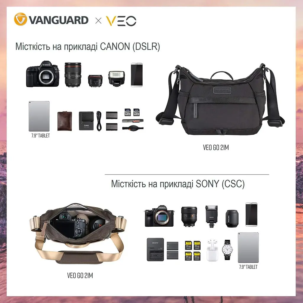 Сумка Vanguard VEO GO 21M Black (VEO GO 21M BK), Чорний - фото 8