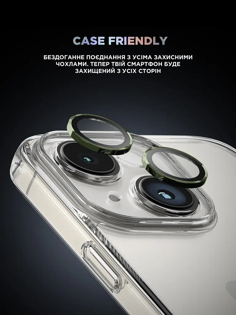Захисне скло для камери Apple iPhone 15/15 Plus, Supreme BI, зелений колір, з рамкою, глянцеве скло для захисту лінз, протиударне, прозоре, з клейовим шаром по контуру, не впливає на якість фото, ArmorStandart (ARM76589) - фото 6