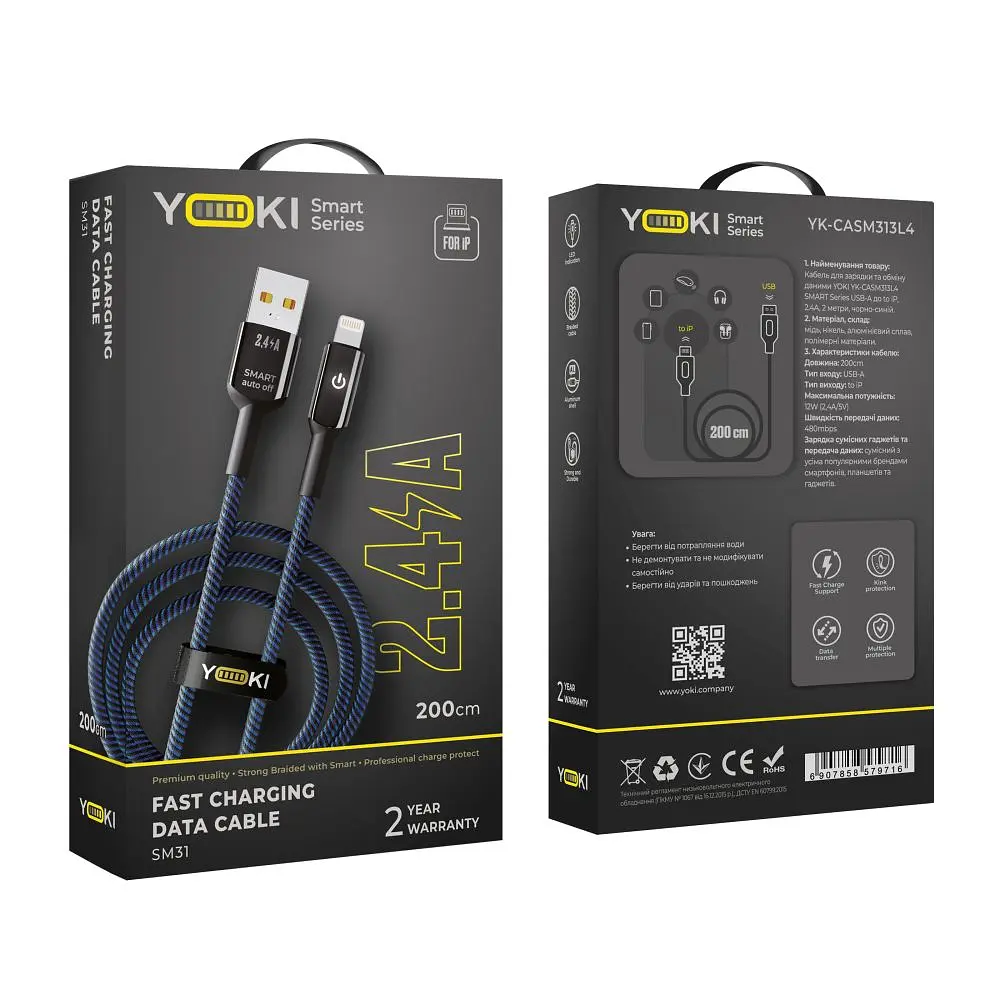 Кабель для заряджання та обміну даними Yoki YK-SM31 SMART Series USB/Lightning 12W 2.4A/5V 2 м Чорно-Синій - фото 2