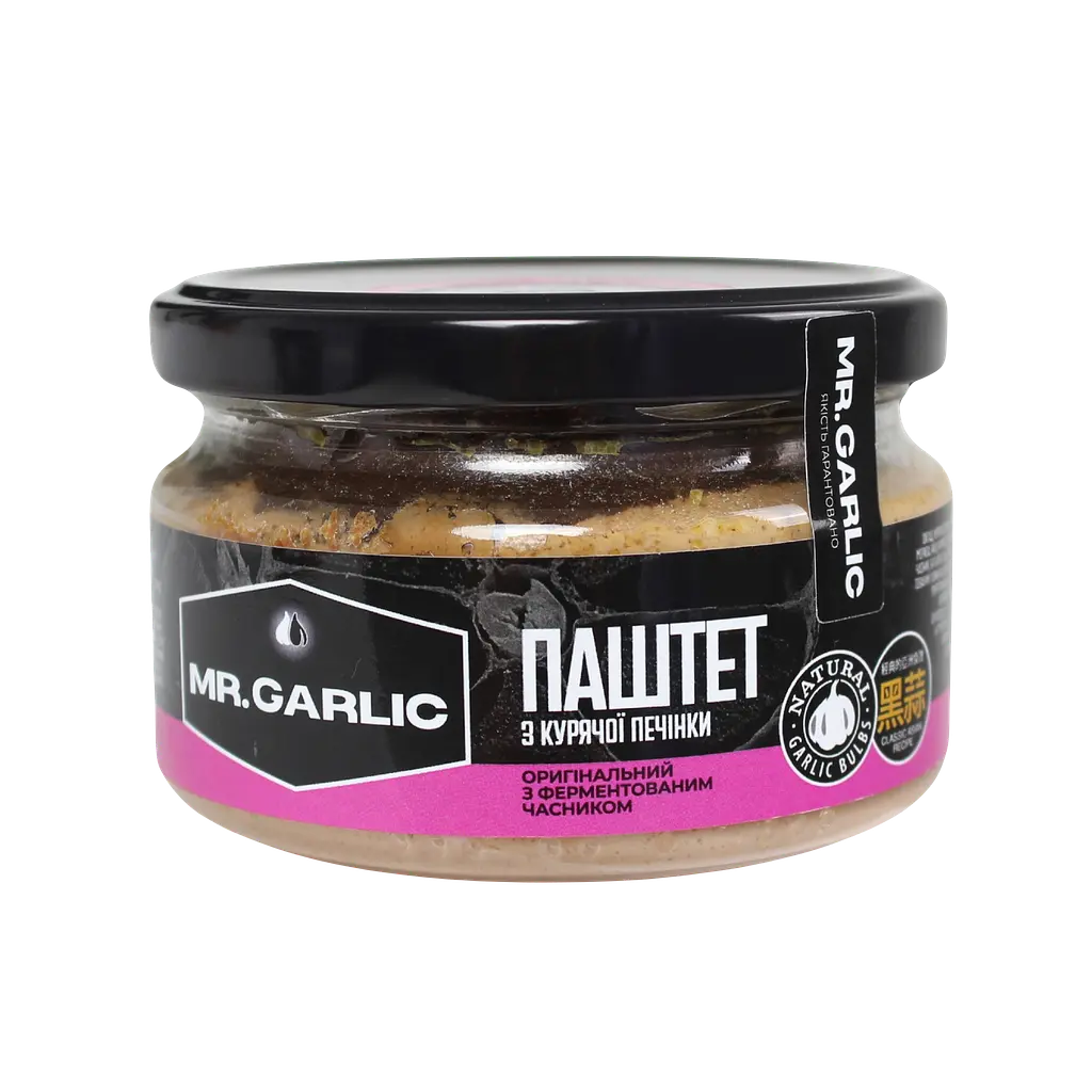 Mr.Garlic Паштет з чорним часником, 200 гр. - фото 2