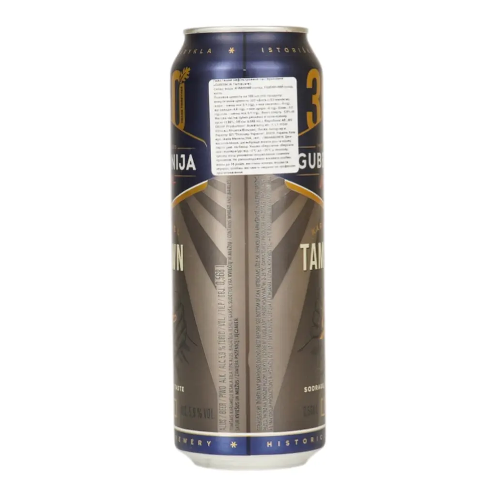 Пиво Gubernija Brown Ale фильтрованное темное 5.9 % 0.568 л - фото 4