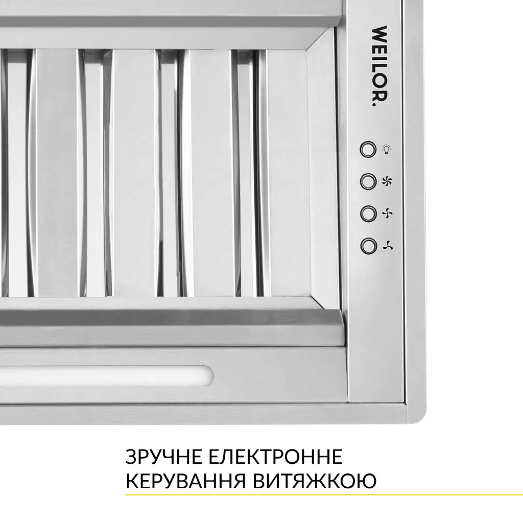 Витяжка повновбудована WEILOR PPE 8265 SS 1250 LED Strip - фото 7