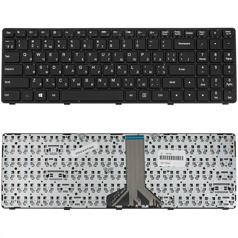 Клавіатура для ноутбука LENOVO (IdeaPad 100-15IBD) ukr чорний