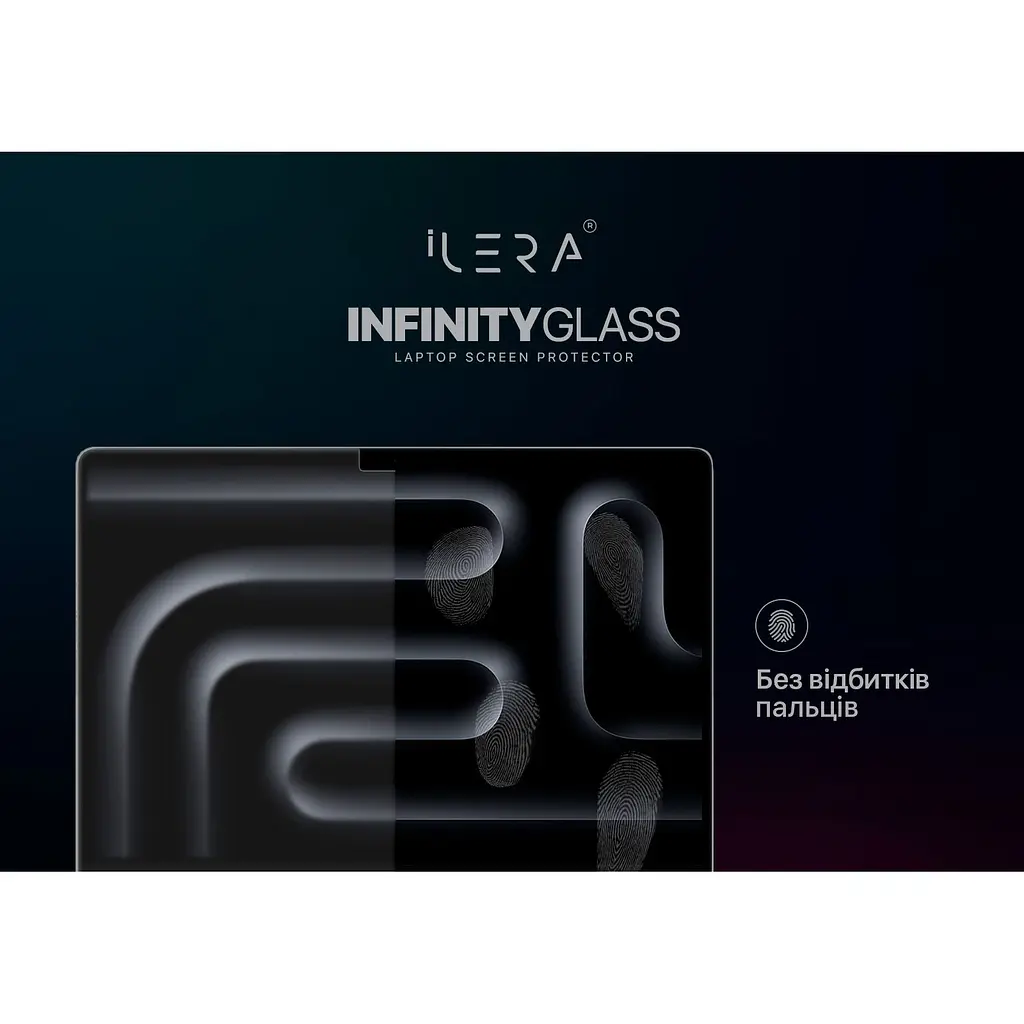 Захисне скло iLera Frosted Glass для MacBook Pro 16 2021-2025 (iLFrGLMC4) [139725] - фото 5