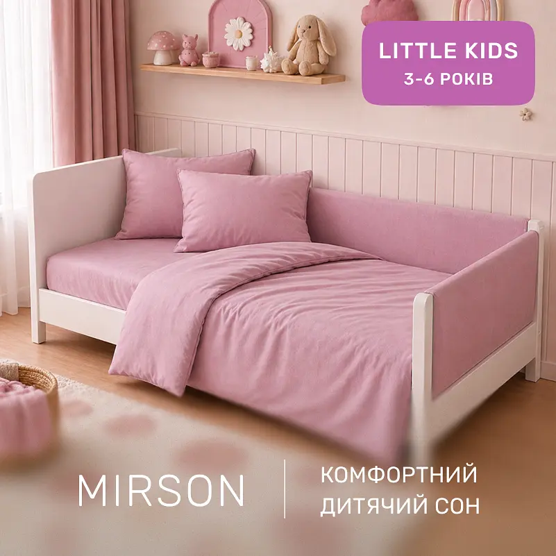 Дитяча постільна білизна MIRSON LITTLE KIDS фланель Pink 110х160см (2200012800478) - фото 6