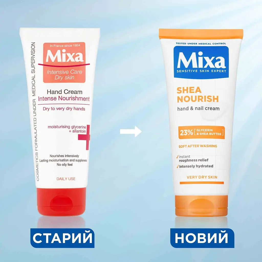 Крем для рук Mixa Body & Hands для дуже сухої шкіри рук 100 мл (D3325500) - фото 7