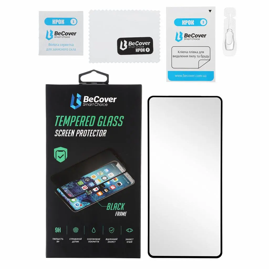 Скло захисне BeCover Xiaomi Redmi Note 10 Pro Black (705995) - фото 3